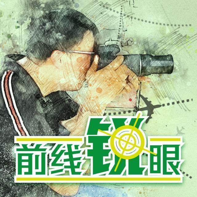 1622266507891068296.jpg 8c7e0dcd-e760-426d-ab8a-234eaafc3446.jpg