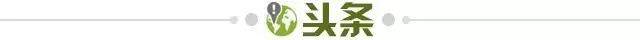 足球比分-【早报】16岁道曼刷新英超历史最年轻进球记录！